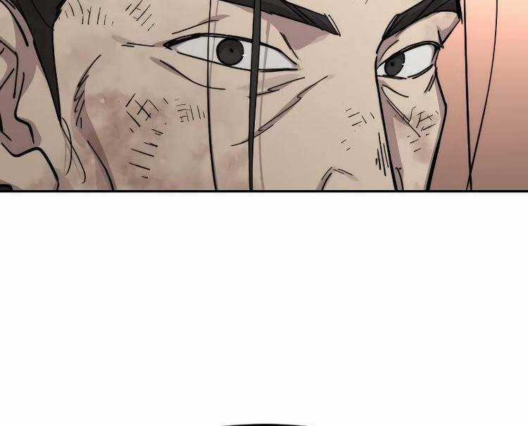 Hoa Sơn Tái Khởi Chapter 110 trang 79