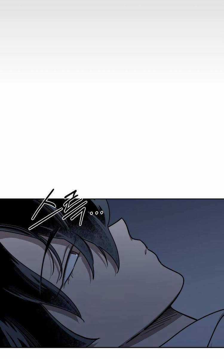 Hoa Sơn Tái Khởi Chapter 111 trang 46