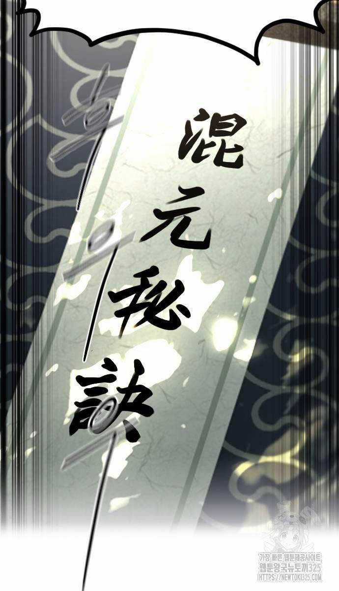 Hoa Sơn Tái Khởi Chapter 112 trang 132