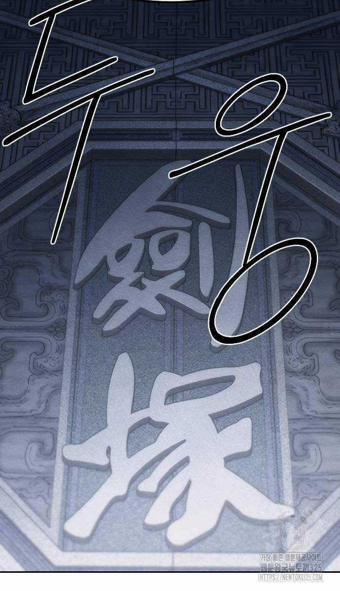 Hoa Sơn Tái Khởi Chapter 112 trang 38