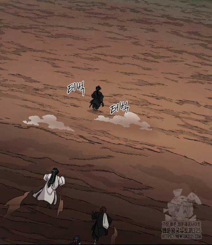 Hoa Sơn Tái Khởi Chapter 112 trang 75