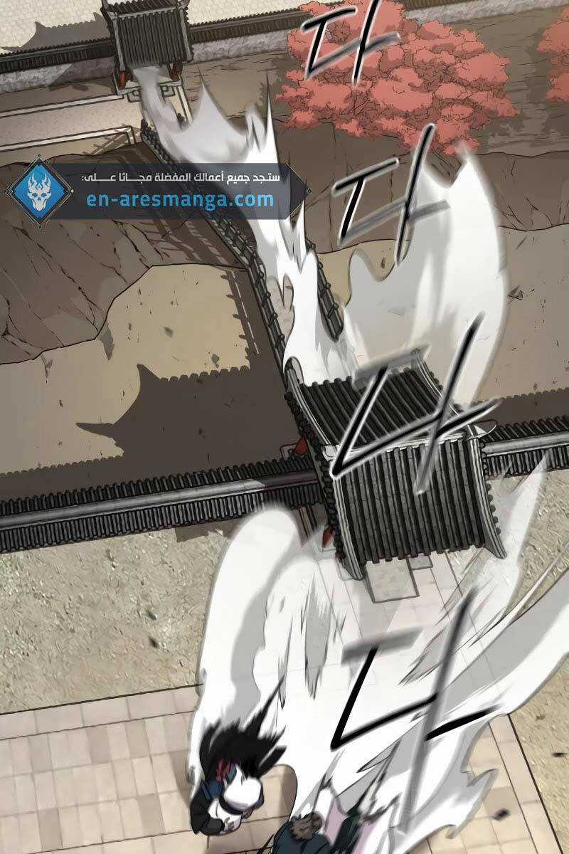 Hoa Sơn Tái Khởi Chapter 113 trang 108