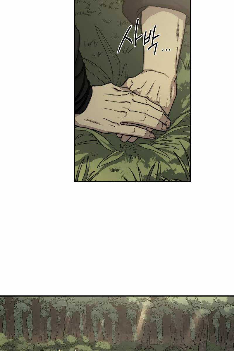 Hoa Sơn Tái Khởi Chapter 113 trang 17