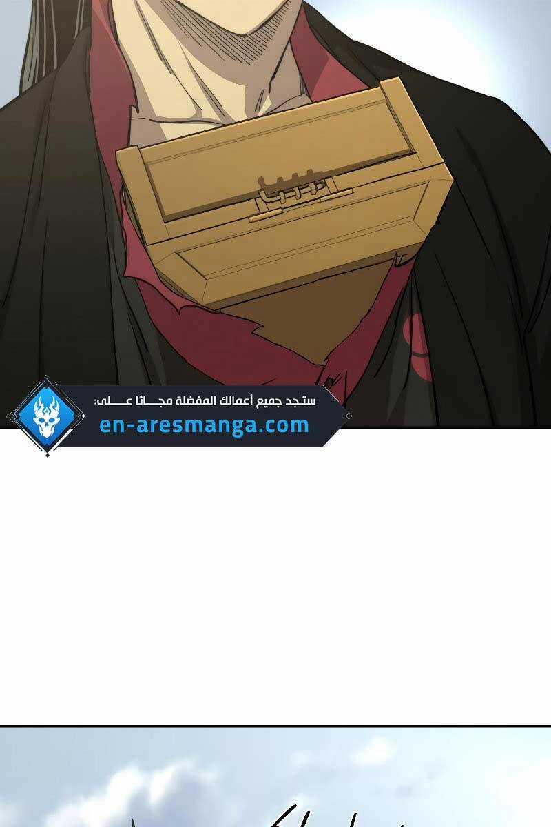 Hoa Sơn Tái Khởi Chapter 113 trang 30