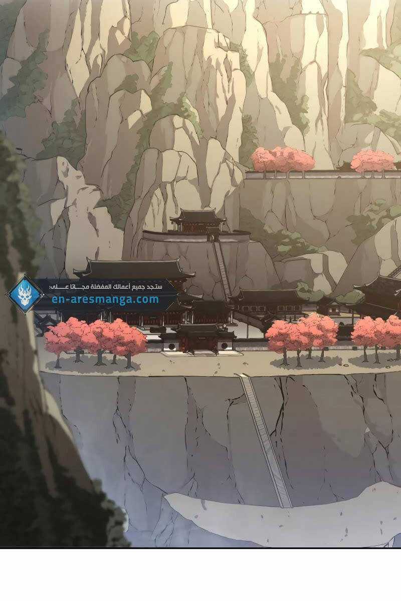 Hoa Sơn Tái Khởi Chapter 113 trang 74