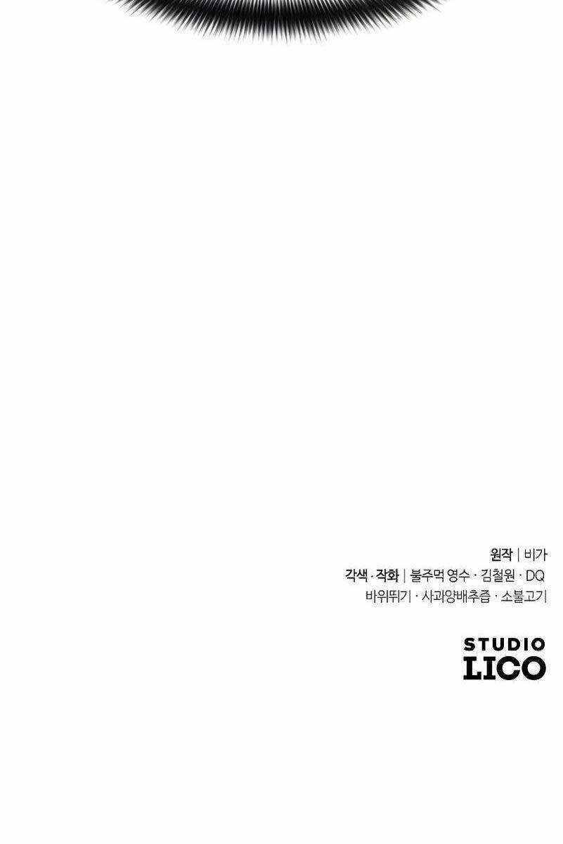 Hoa Sơn Tái Khởi Chapter 114 trang 142