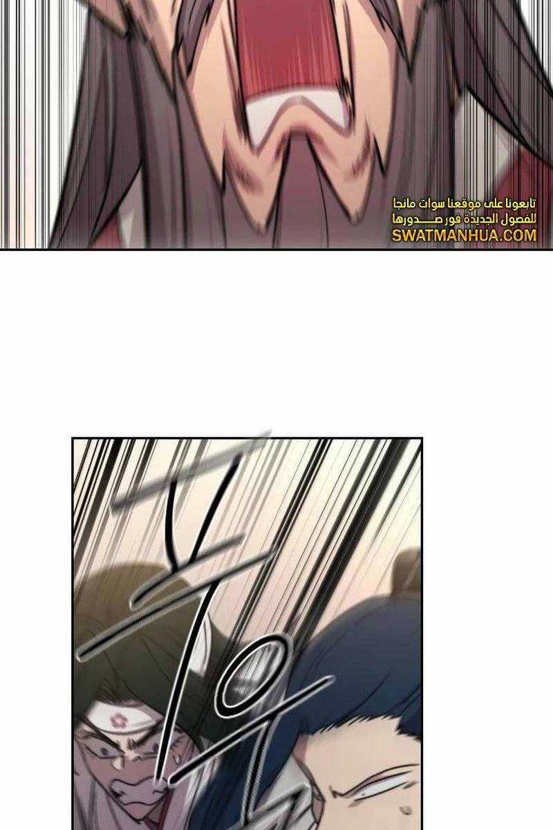 Hoa Sơn Tái Khởi Chapter 115 trang 61