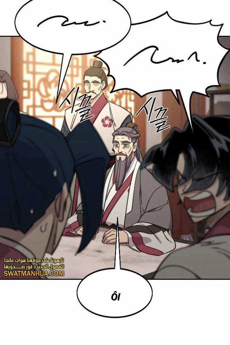 Hoa Sơn Tái Khởi Chapter 115 trang 87