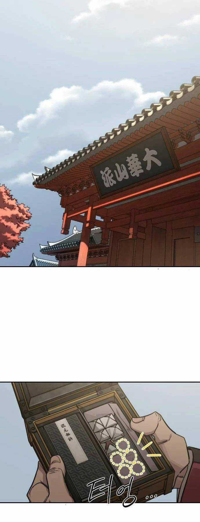 Hoa Sơn Tái Khởi Chapter 117 trang 33