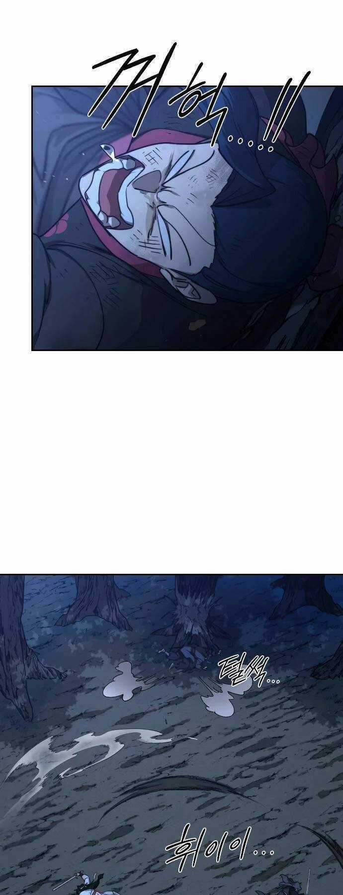 Hoa Sơn Tái Khởi Chapter 119 trang 74