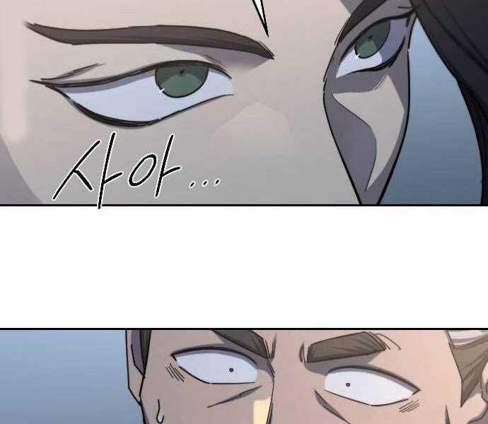 Hoa Sơn Tái Khởi Chapter 122 trang 132