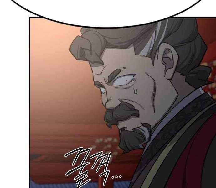 Hoa Sơn Tái Khởi Chapter 122 trang 214