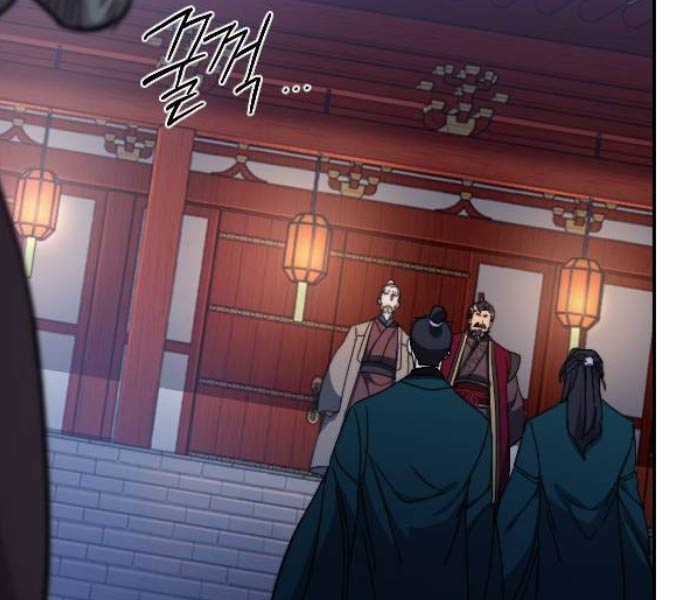 Hoa Sơn Tái Khởi Chapter 122 trang 219