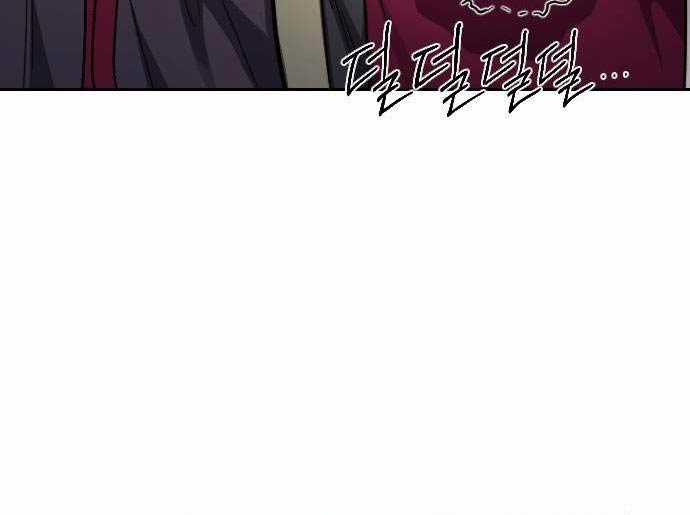 Hoa Sơn Tái Khởi Chapter 122 trang 221