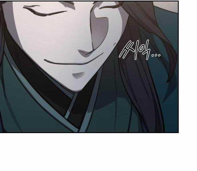 Hoa Sơn Tái Khởi Chapter 122 trang 222