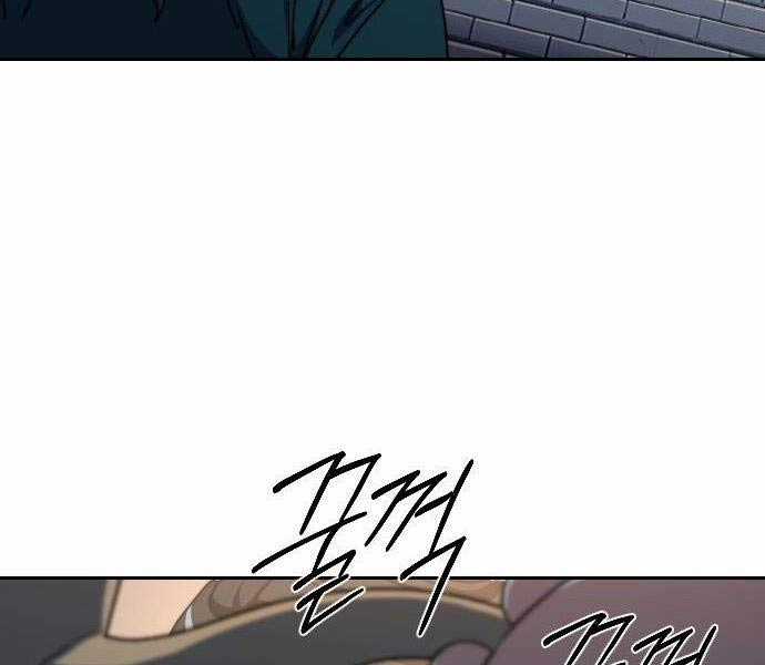 Hoa Sơn Tái Khởi Chapter 122 trang 241