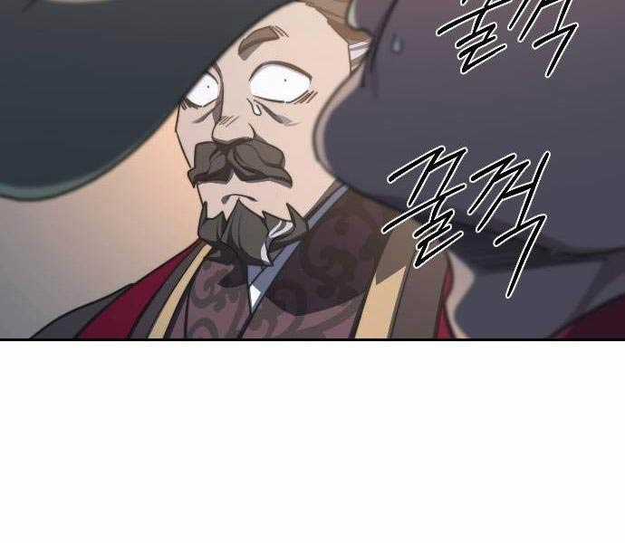 Hoa Sơn Tái Khởi Chapter 122 trang 242