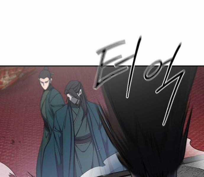 Hoa Sơn Tái Khởi Chapter 122 trang 243