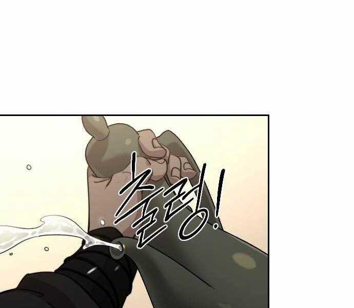 Hoa Sơn Tái Khởi Chapter 122 trang 41