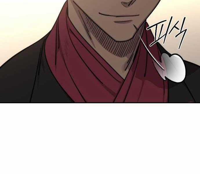 Hoa Sơn Tái Khởi Chapter 122 trang 53