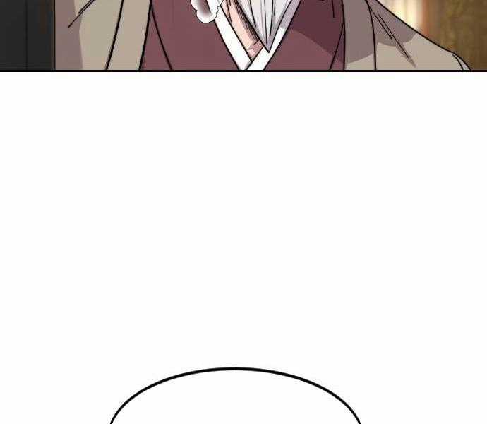 Hoa Sơn Tái Khởi Chapter 122 trang 63