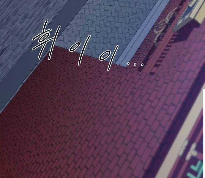 Hoa Sơn Tái Khởi Chapter 122 trang 68