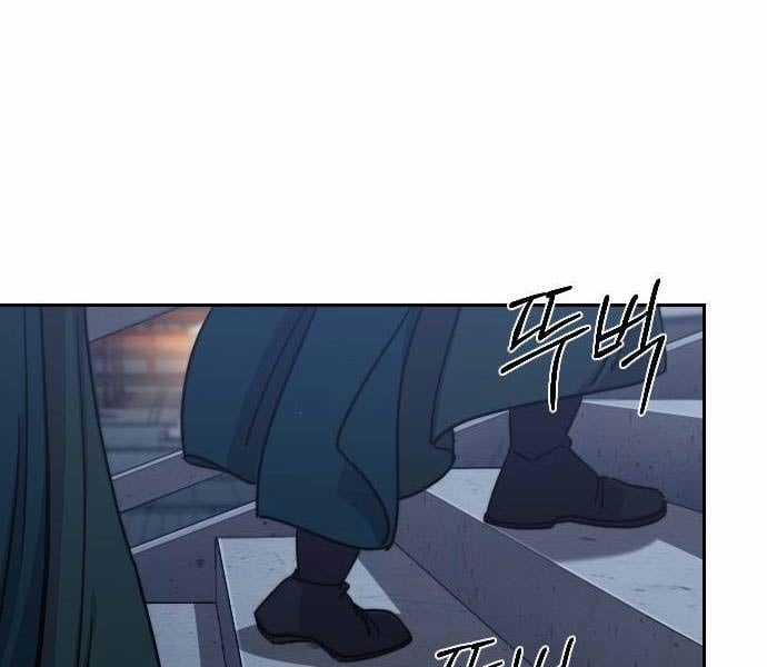 Hoa Sơn Tái Khởi Chapter 122 trang 82