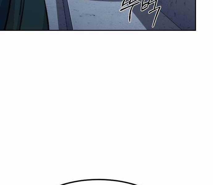 Hoa Sơn Tái Khởi Chapter 122 trang 83