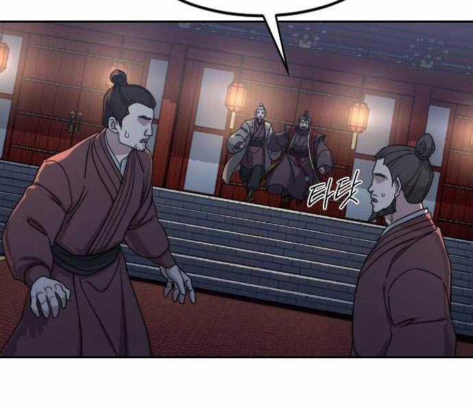 Hoa Sơn Tái Khởi Chapter 122 trang 87