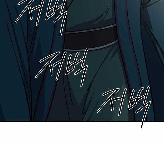 Hoa Sơn Tái Khởi Chapter 122 trang 94