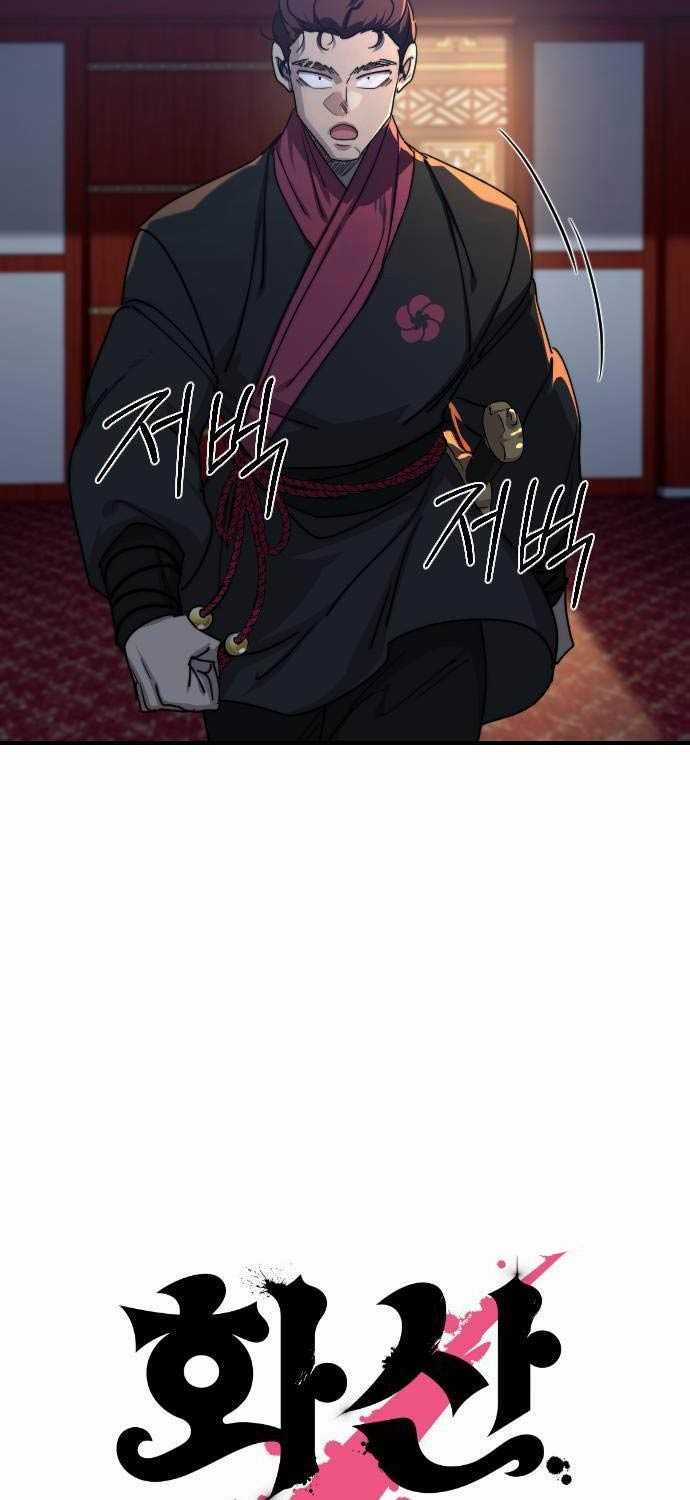 Hoa Sơn Tái Khởi Chapter 123 trang 24