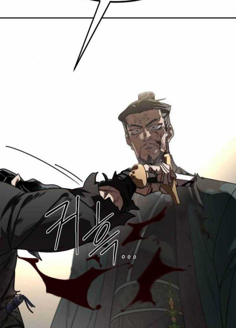 Hoa Sơn Tái Khởi Chapter 133: ToptruyenZ.com trang 110