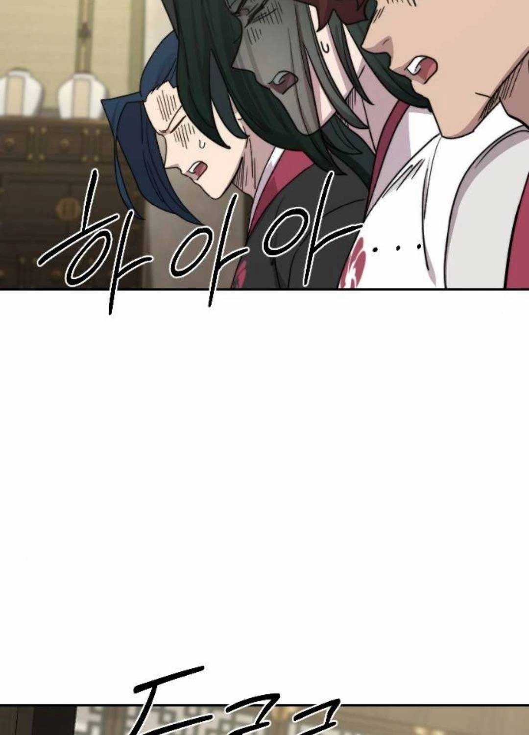 Hoa Sơn Tái Khởi Chapter 135 trang 107
