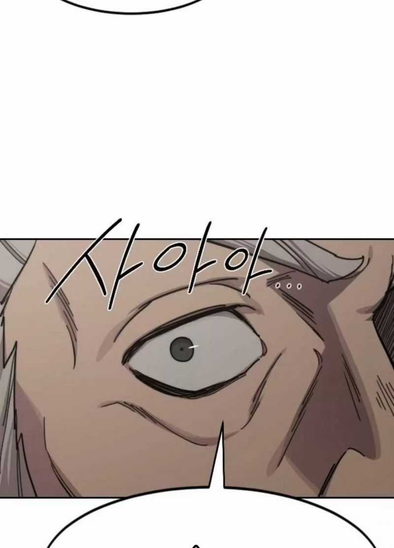 Hoa Sơn Tái Khởi Chapter 139: ToptruyenZ.com trang 58