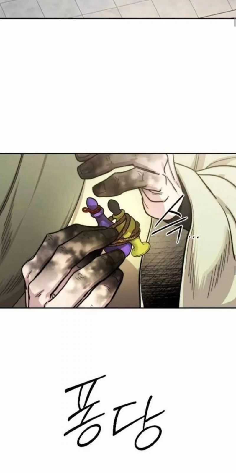 Hoa Sơn Tái Khởi Chapter 141: Toptruyen.link trang 26