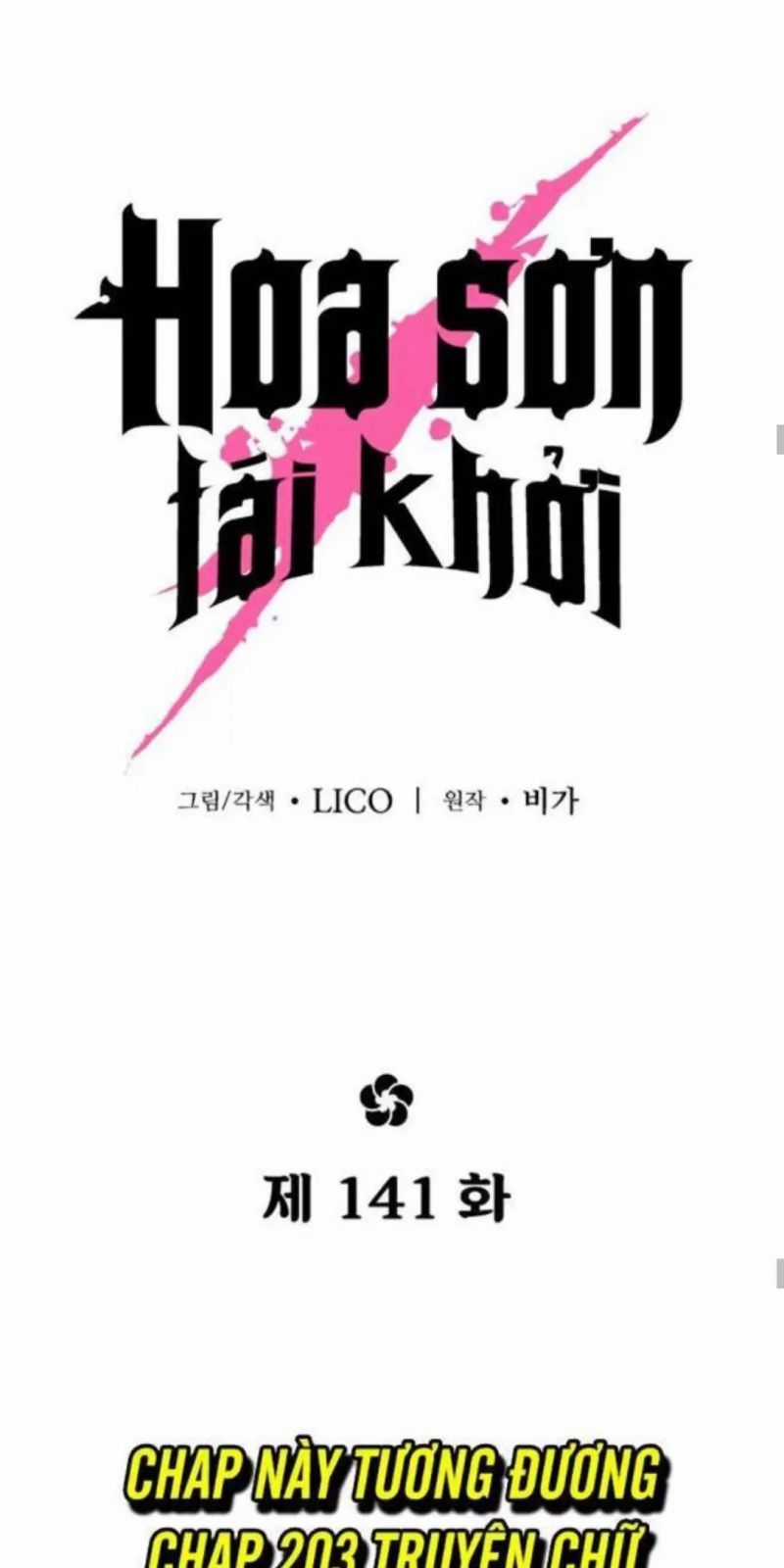 Hoa Sơn Tái Khởi Chapter 141: Toptruyen.link trang 30