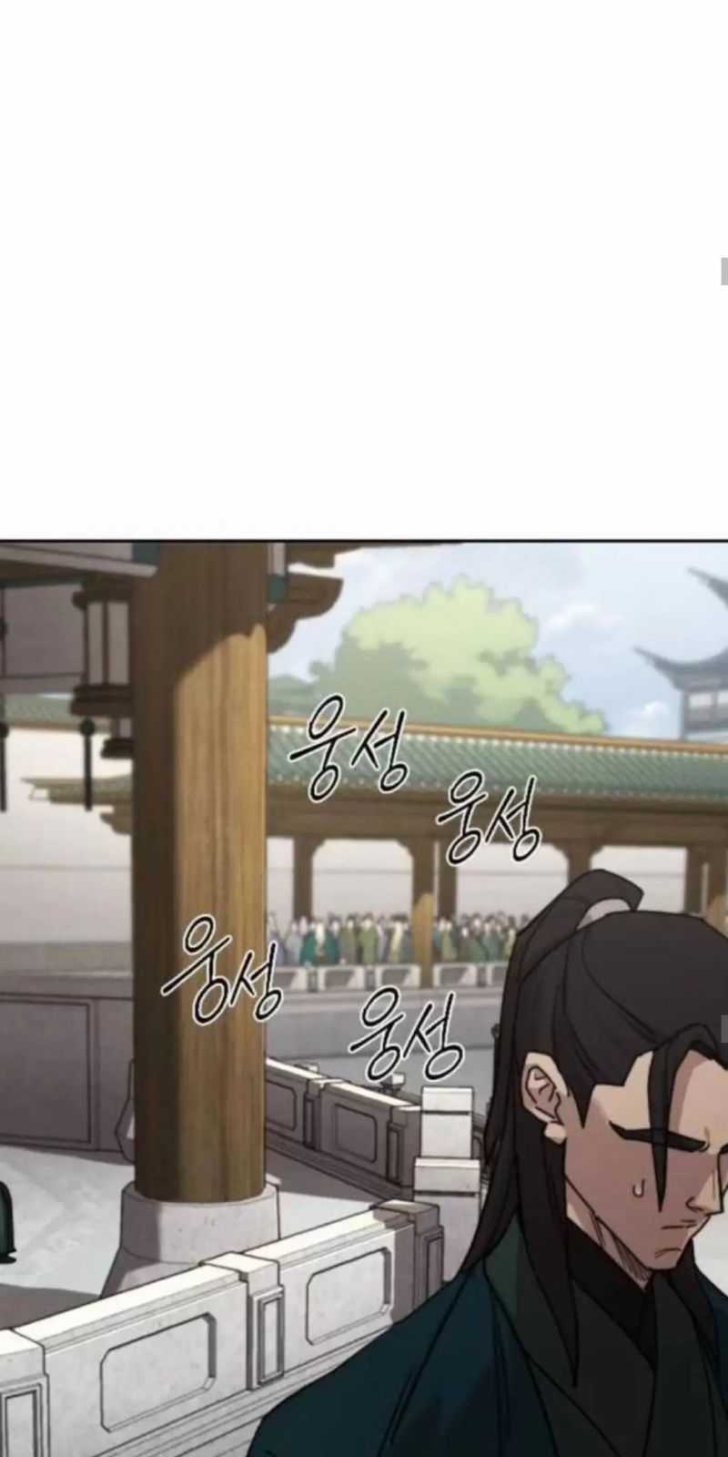 Hoa Sơn Tái Khởi Chapter 141: Toptruyen.link trang 36