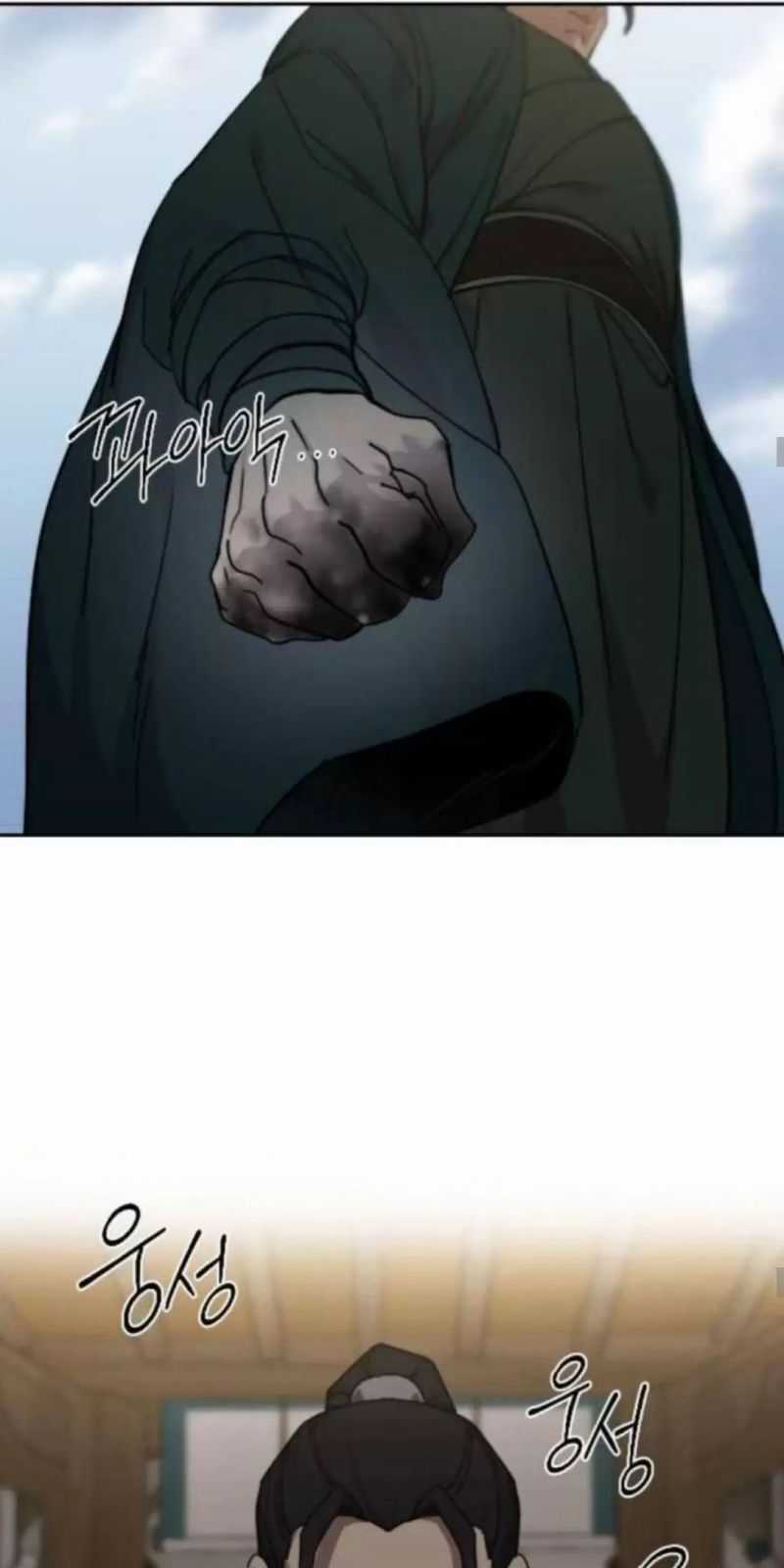 Hoa Sơn Tái Khởi Chapter 141: Toptruyen.link trang 38