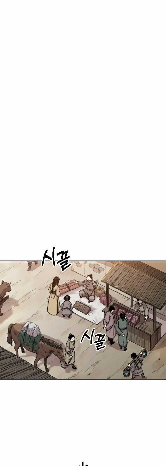 Hoa Sơn Tái Khởi Chapter 2 trang 59