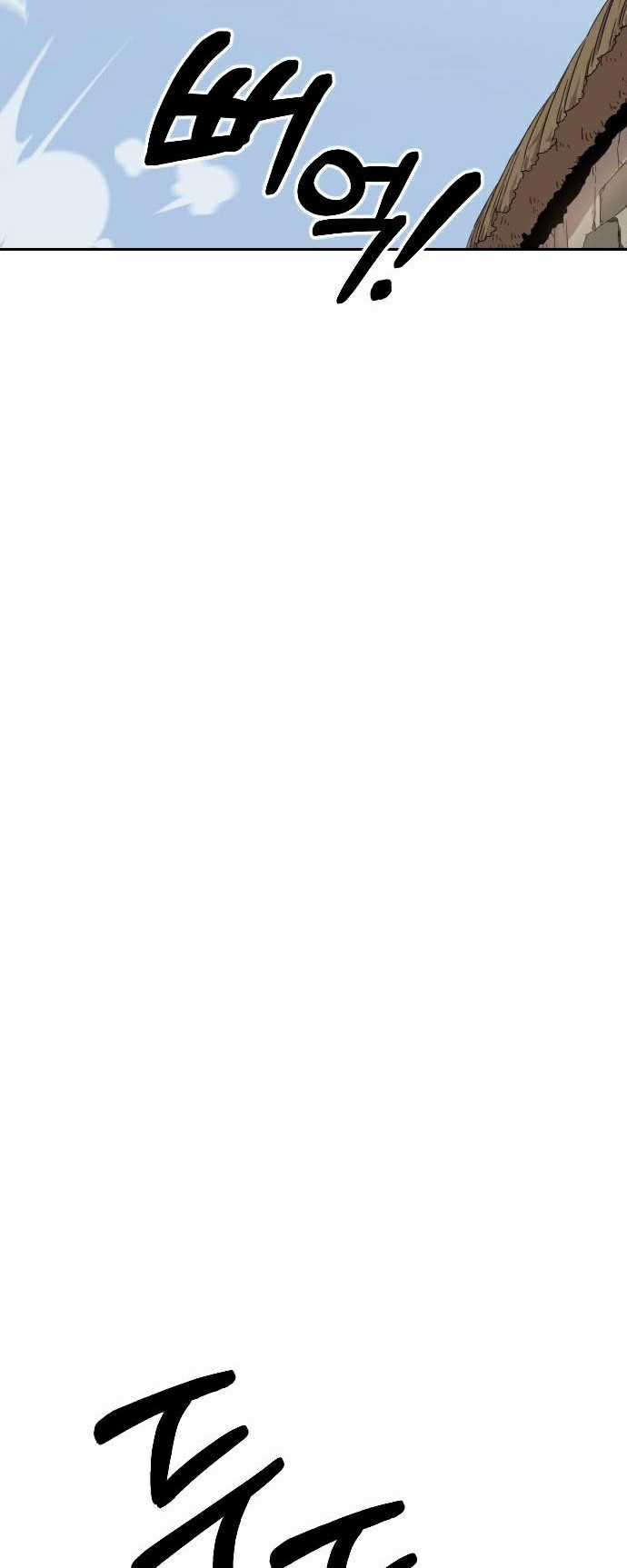 Hoa Sơn Tái Khởi Chapter 2 trang 82