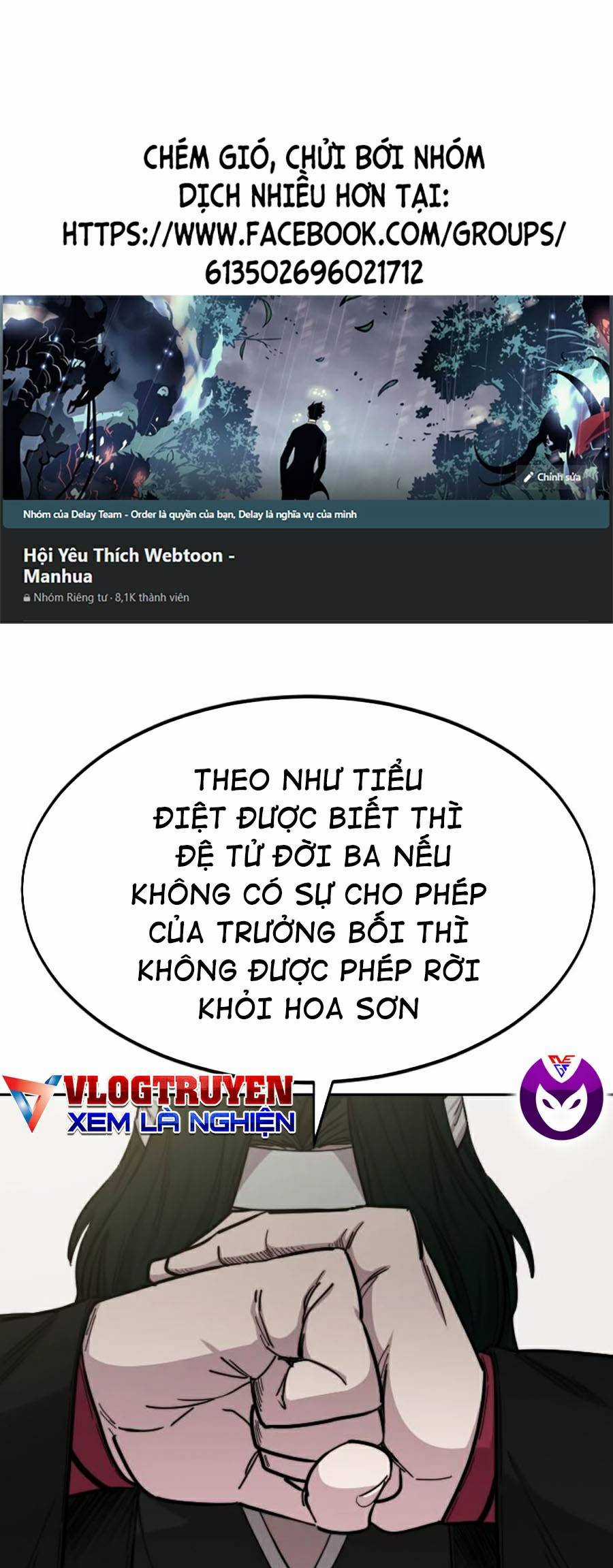 Hoa Sơn Tái Khởi Chapter 43 trang 1