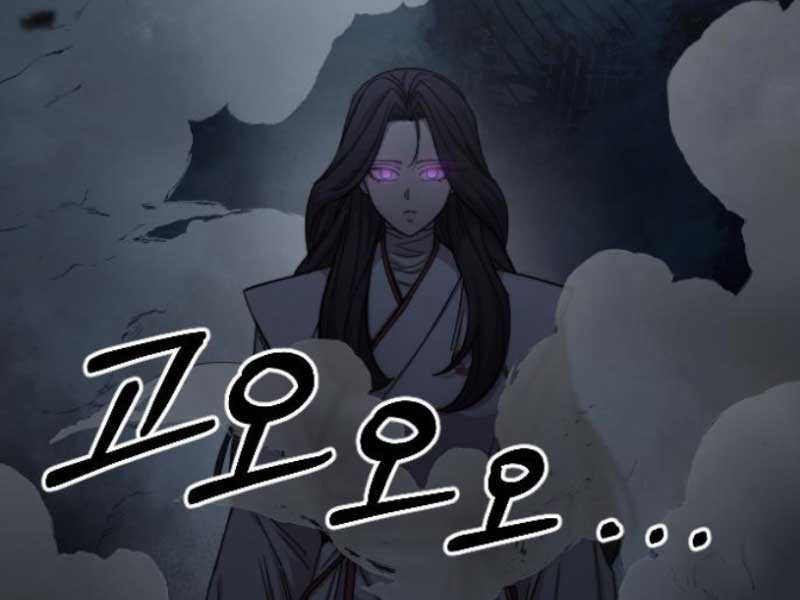 Hoa Sơn Tái Khởi Chapter 46.5 trang 1