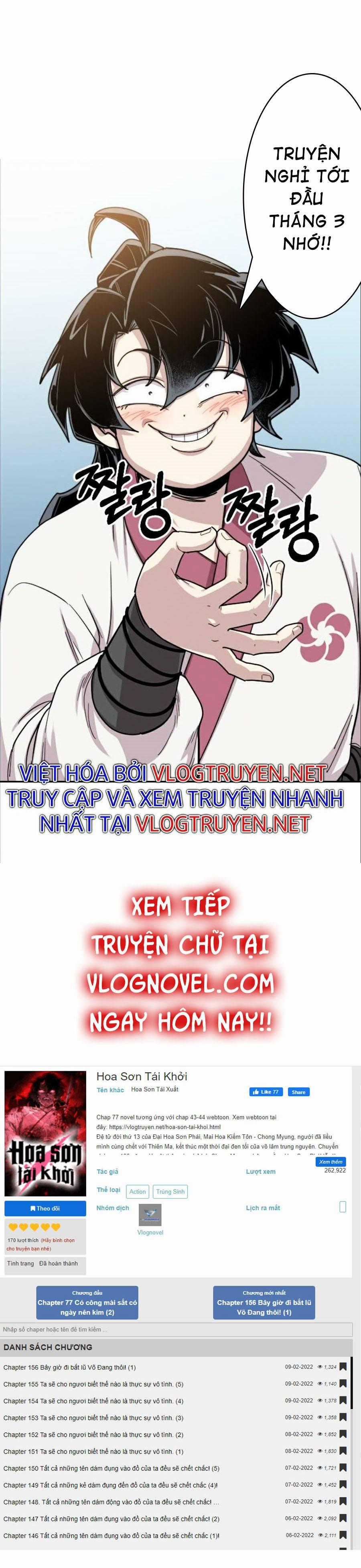 Hoa Sơn Tái Khởi Chapter 52 trang 0