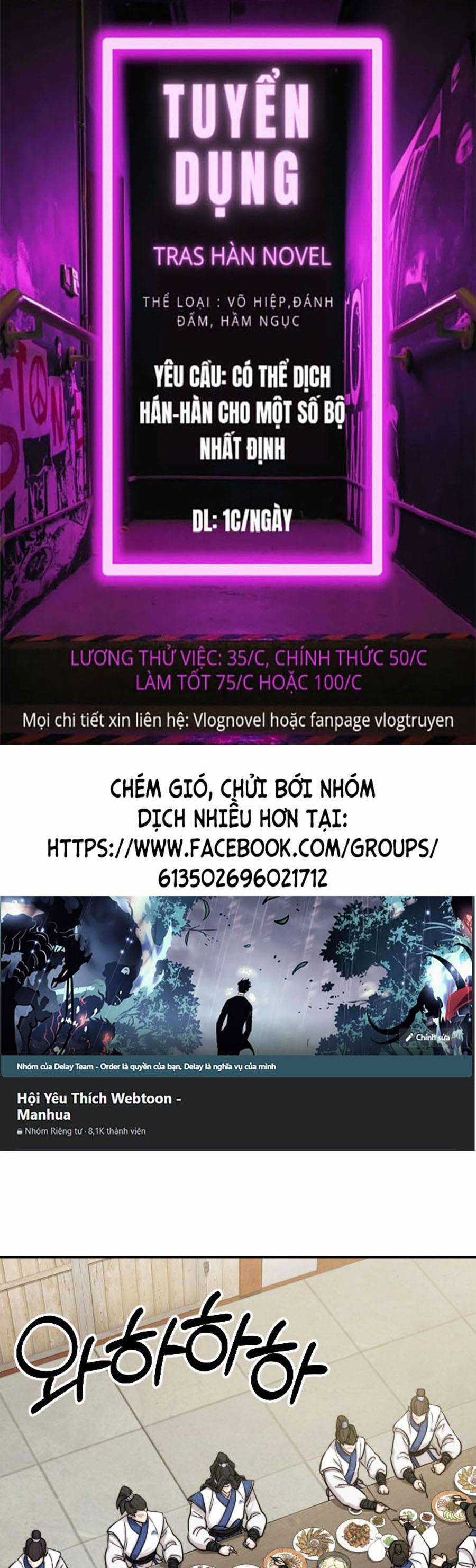 Hoa Sơn Tái Khởi Chapter 56 trang 1