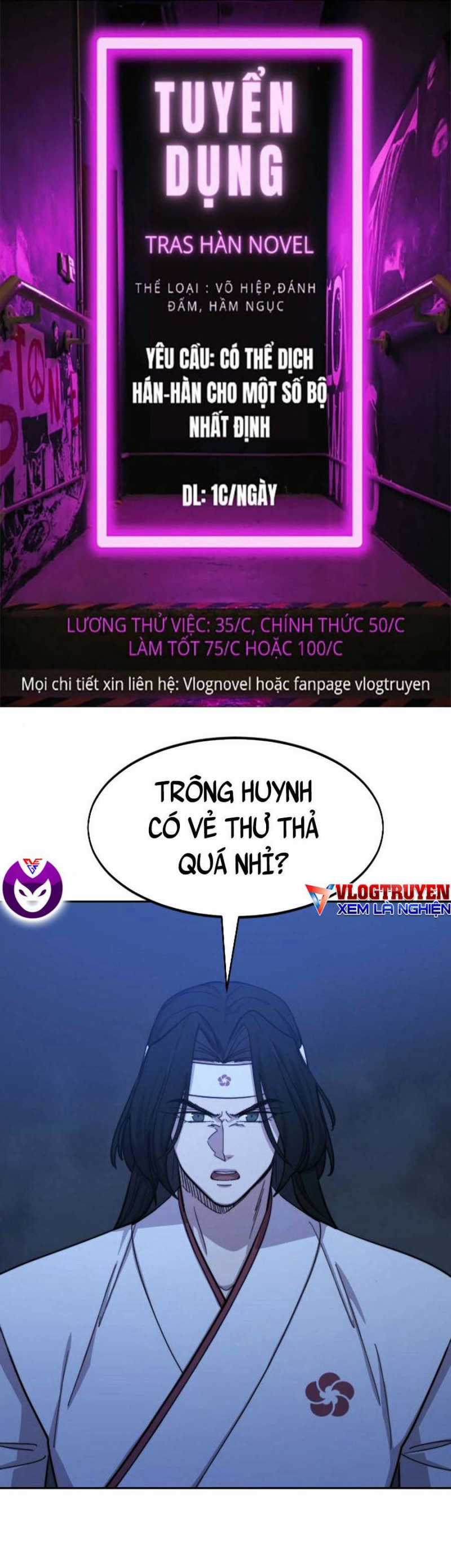 Hoa Sơn Tái Khởi Chapter 57 trang 1