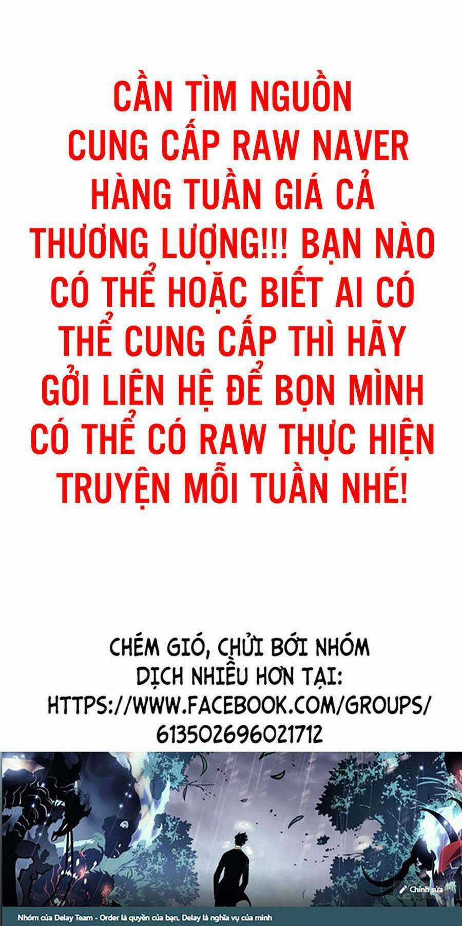 Hoa Sơn Tái Khởi Chapter 63 trang 1