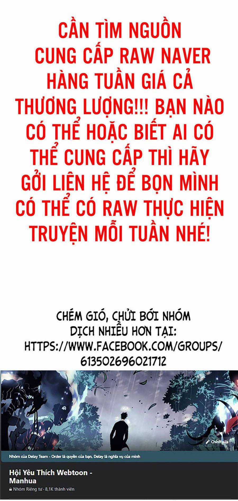 Hoa Sơn Tái Khởi Chapter 65 trang 1