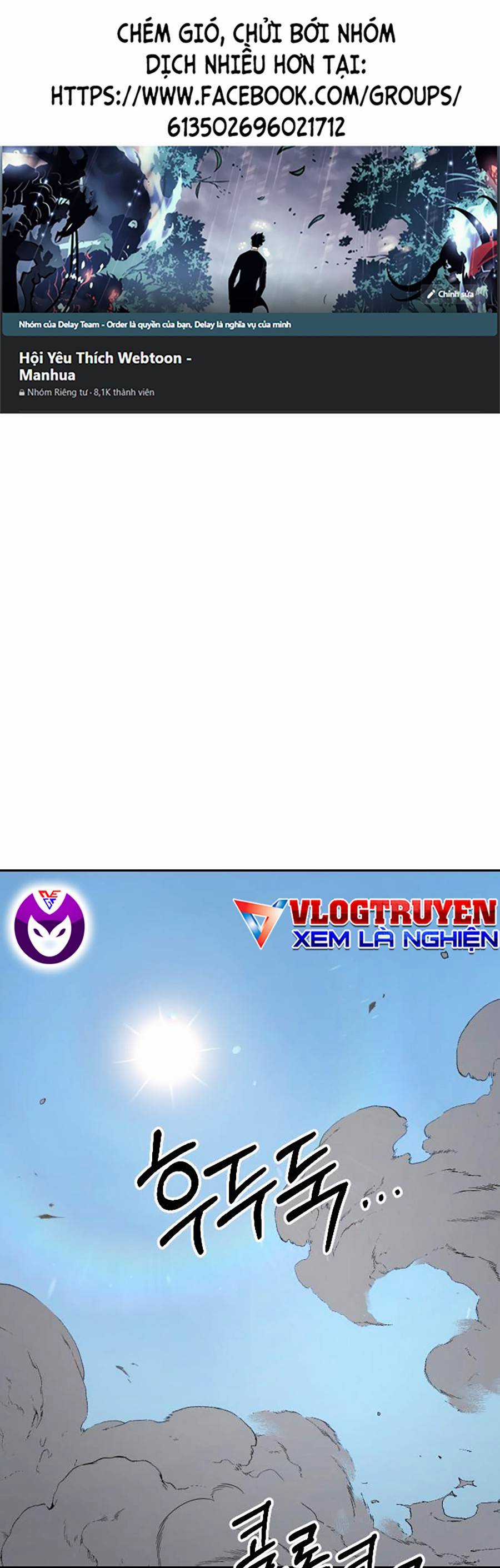 Hoa Sơn Tái Khởi Chapter 73 trang 1