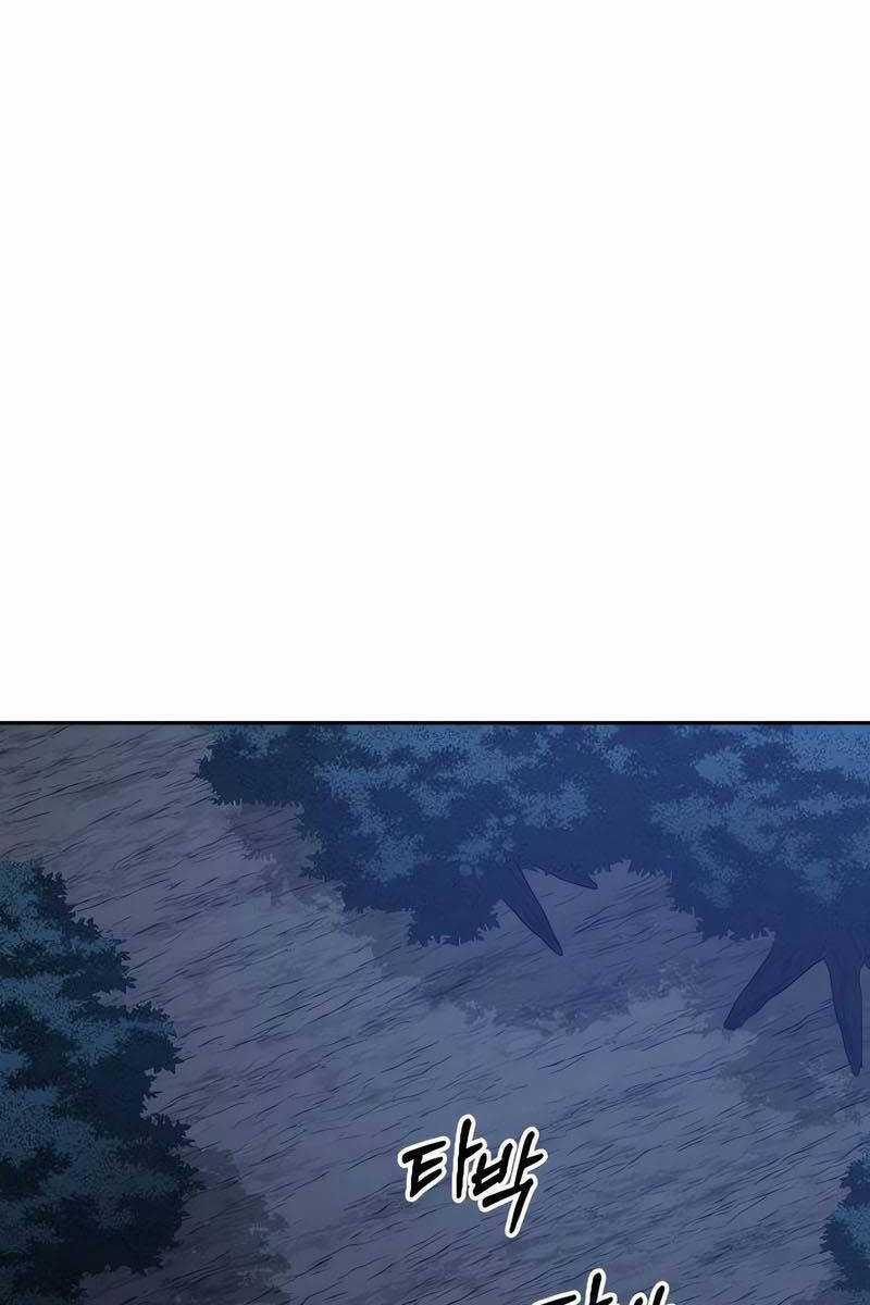 Hoa Sơn Tái Khởi Chapter 84 trang 1