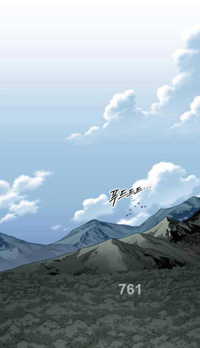Hoa Sơn Tái Khởi Chapter 90 trang 1
